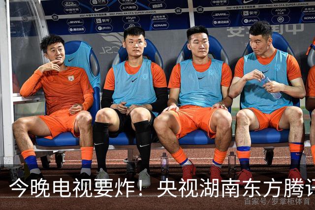 今晚电视要炸！央视湖南东方腾讯6部神剧同播，先看哪部？