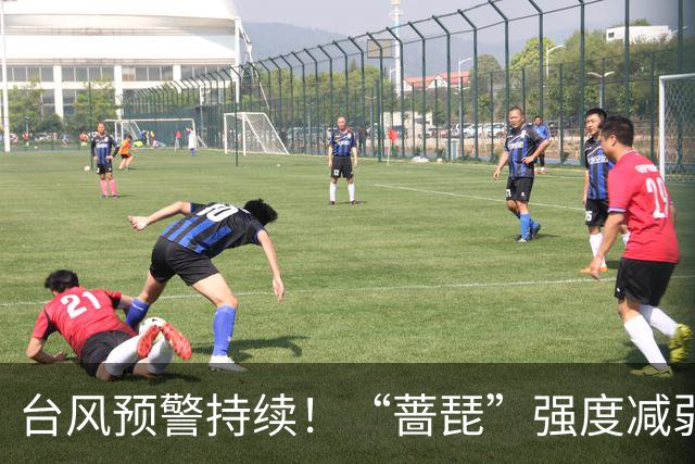 台风预警持续！“蔷琵”强度减弱 江浙沿海仍有大风