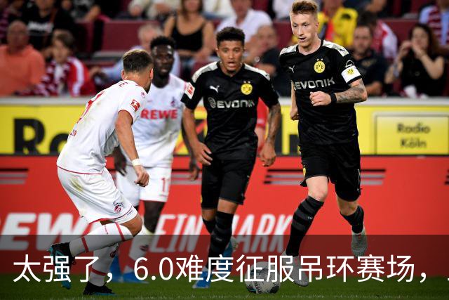 太强了，6.0难度征服吊环赛场，兰星宇再夺世锦赛冠军，拿下中国男队本届首金