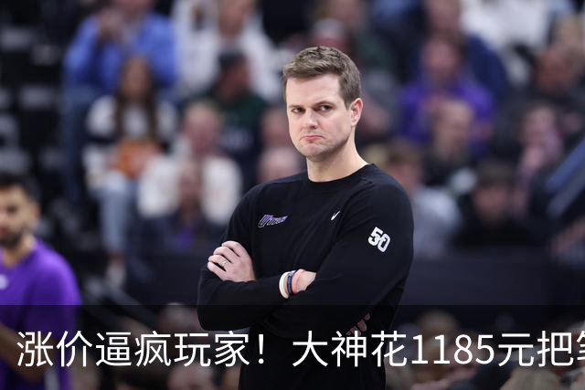 涨价逼疯玩家！大神花1185元把笔记本DDR5魔改成台式机内存：成本仅新品的三分之一