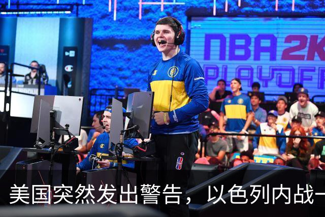 美国突然发出警告，以色列内战一旦爆发，内塔尼亚胡是头号罪人？