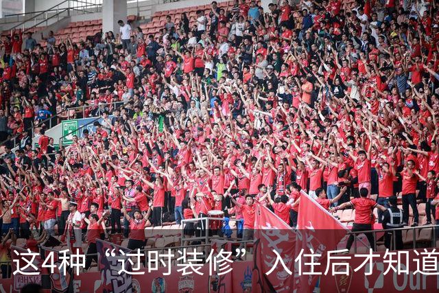 这4种“过时装修”入住后才知道多香，实用省钱两不误，给大家晒晒！