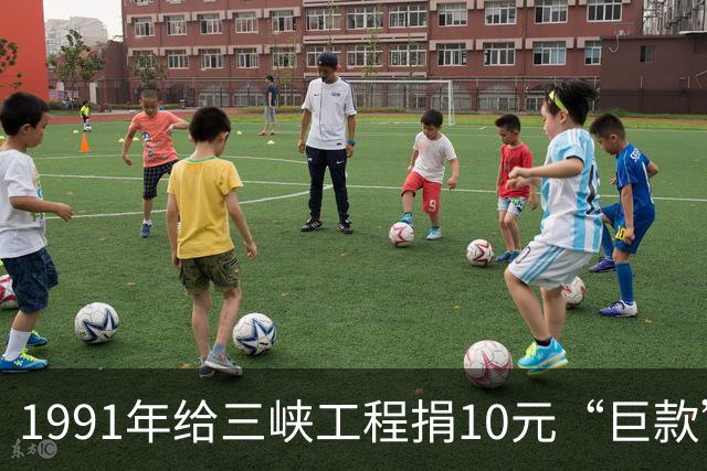 1991年给三峡工程捐10元“巨款”的湖北小学生，找到了！本人回应：“没想到会火，都没好意思跟我13岁儿子说，结果网友全知道了”